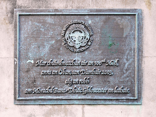 Gaelic Plaque, Oban Clock Tower