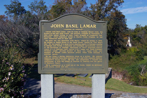 John Basil Lamar