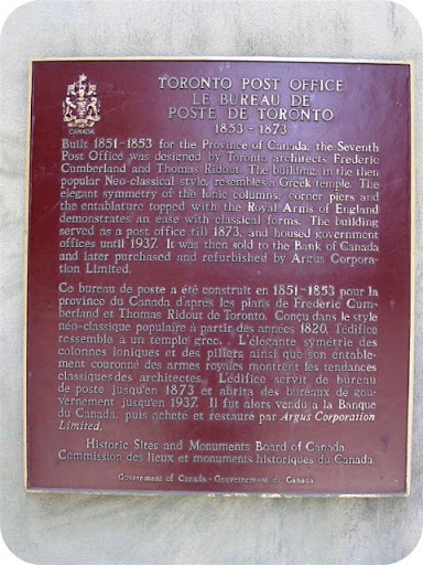 Toronto Post Office 1853-1873