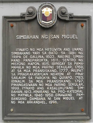 San Miguel Church historical marker