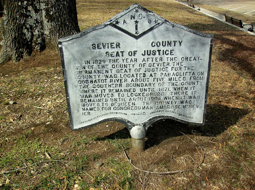 Sevier County Seat of Justice