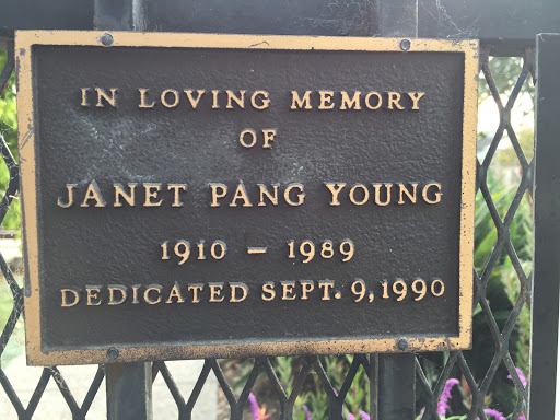 In Loving Memory of Janet Pang Young 1910 - 1989