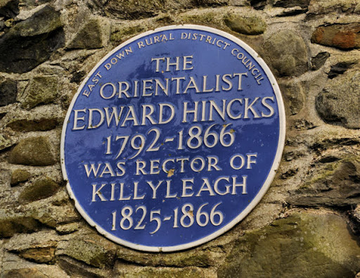 Edward Hincks plaque, Killyleagh