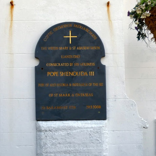 Coptic Church Opening Plaque