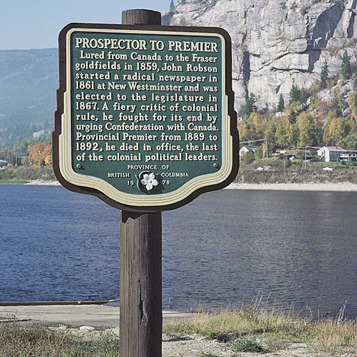 Prospector to Premier (Sign missing)