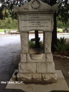Burnaby Civic Employees Union Memorial Fountain