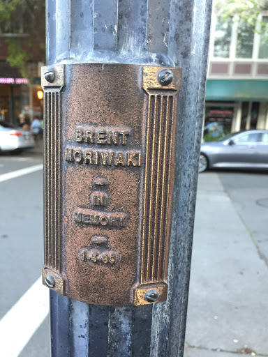 Brent Moriwaki