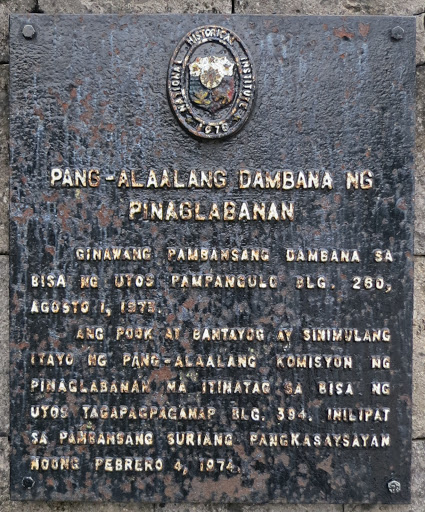 Pinaglabanan Memorial Shrine historical marker