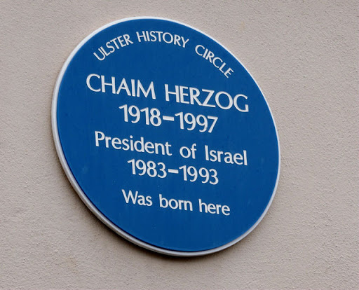 Chaim Herzog plaque, Belfast