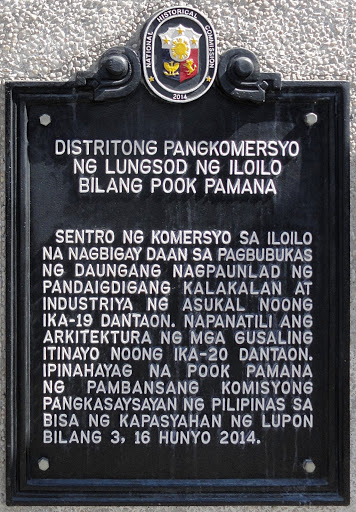 Iloilo City Business District as Heritage Zone historical marker