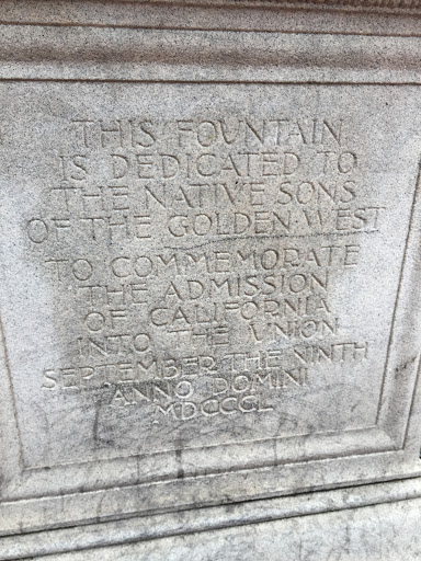 California admission fountain