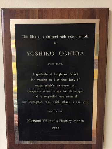 Yoshiko Uchida