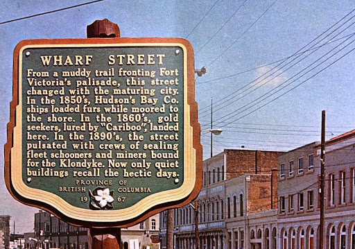 Wharf Street (Sign missing)