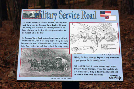 Military Service Road