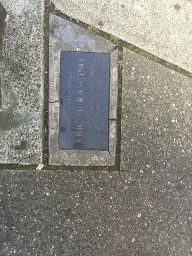 Eric Kashino Memorial Plaque