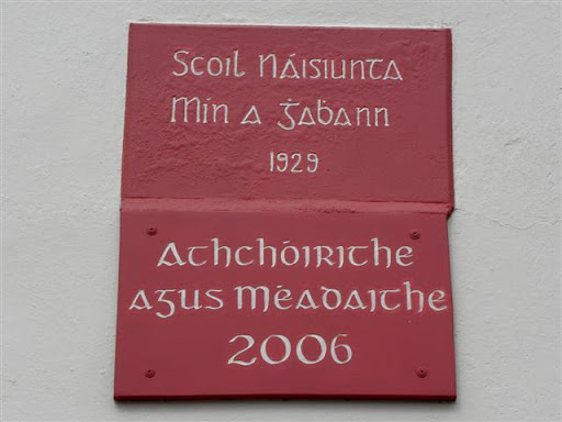 Plaque, Scoil Náisiúinta Mín a Ghabhann