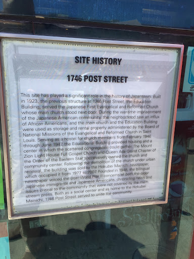 Site History 1746 Post Street