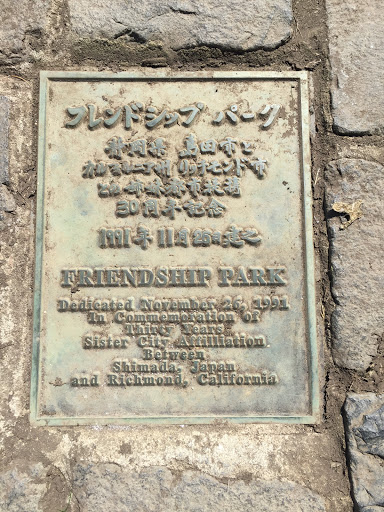 Friendship Park