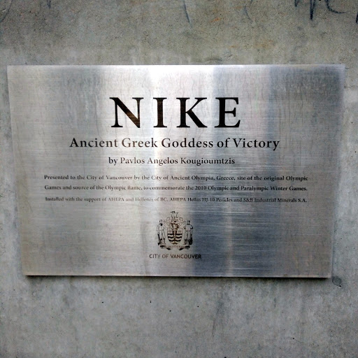 Nike (Vancouver Olympics)
