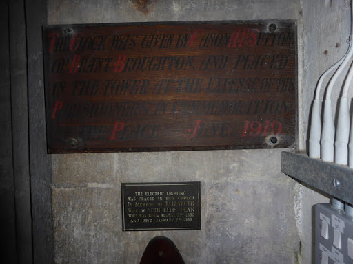 St. Peter ad Vincula, Commemorative plaques