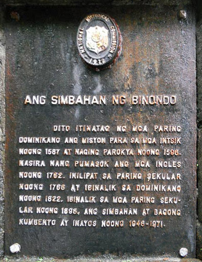 The Church of Binondo historical marker