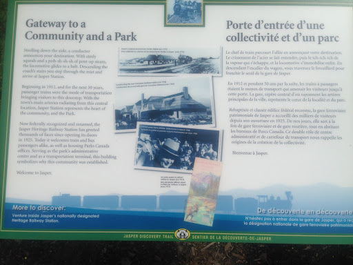 Gateway to a Community and a Park