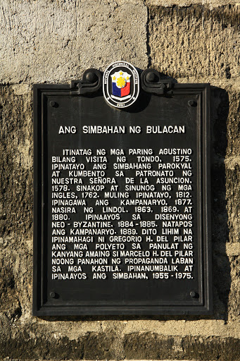 The Church of Bulacan historical marker
