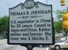THOMAS R. JERNIGAN 1847-1920