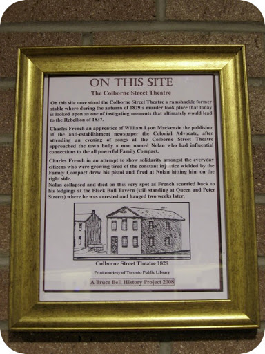 The Colborne Street Theatre