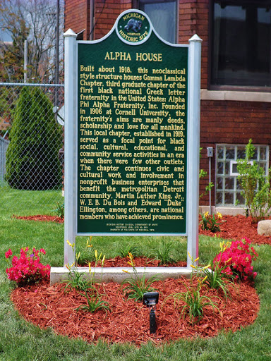 Alpha House