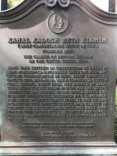 Kahal Kadosh Beth Elohim