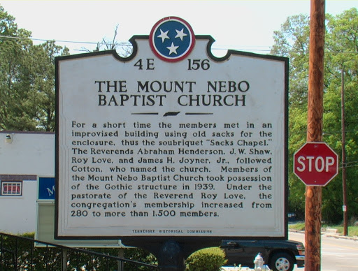 The Mount Nebo Baptist Church