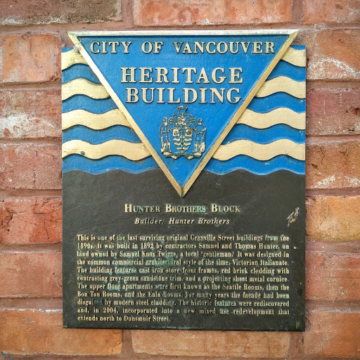 Hunter Brothers Block
