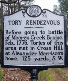 TORY RENDEZVOUS