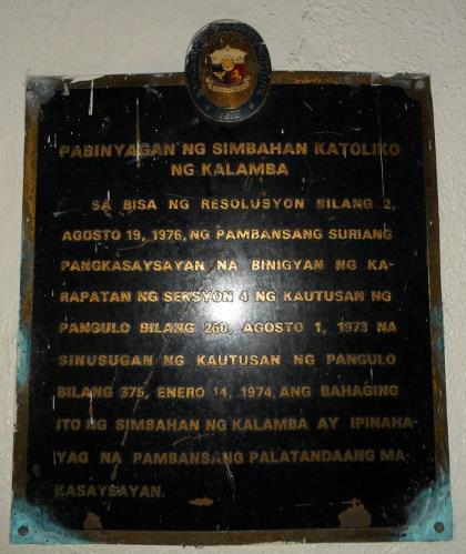 Catholic Church of Calamba Baptistry historical marker