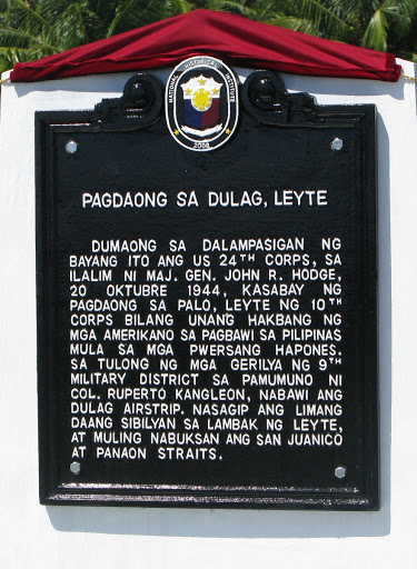 Dulag, Leyte Landing historical marker