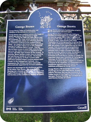 George Brown