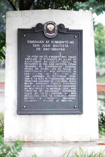 Church and Convent of Saint John the Baptist of Bagumbayan historical marker