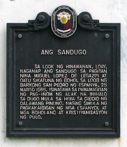 The Blood Compact historical marker