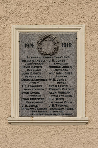 Plaque, Memorial Hall