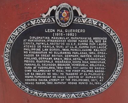 Leon Ma. Guerrero historical marker