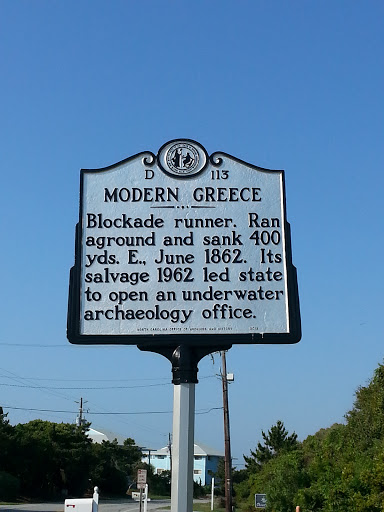 MODERN GREECE