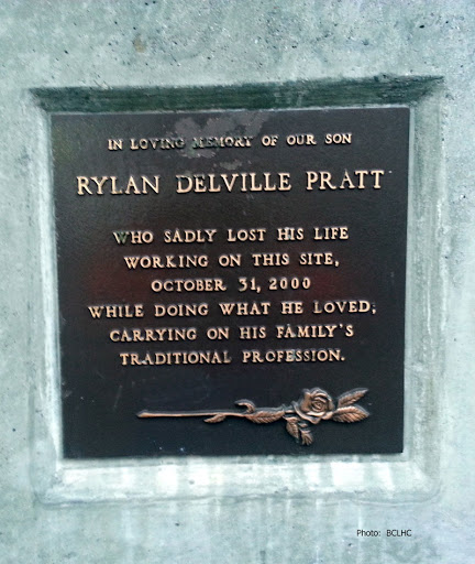 Rylan Delville Pratt plaque