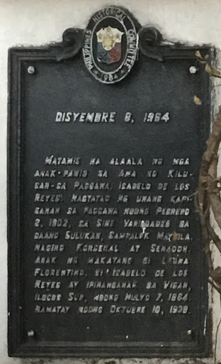 December 8, 1964 historical marker