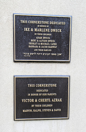 Ike & Marlene Dweck / Victor & Cheryl Azrak