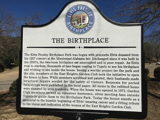 Elvis Presley Birthplace