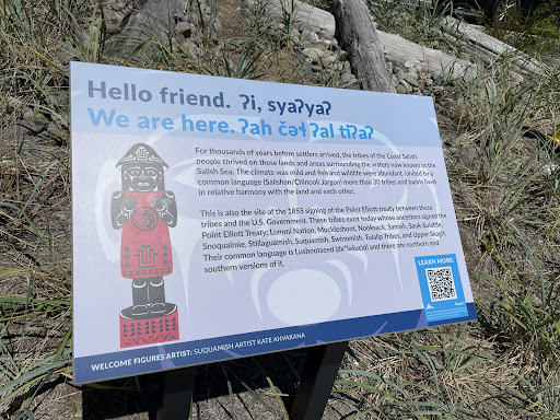 Hello friend. We are here.