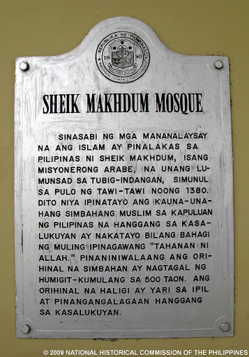 Sheik Makhdum Mosque historical marker