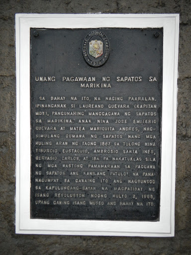 First Shoe Factory in Marikina historical marker
