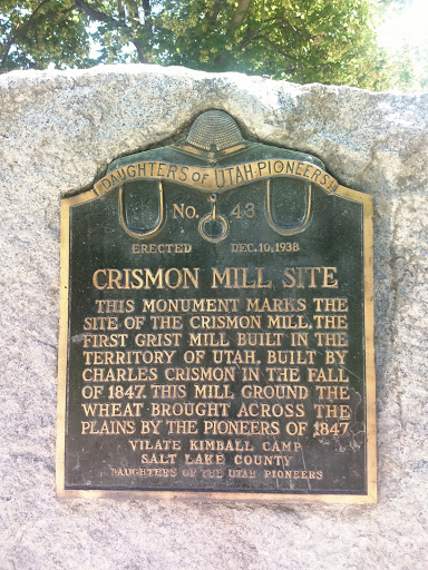 Crismon Mill Site